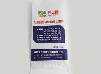 守护安全的隐形护盾：浙江非膨胀型防火涂料