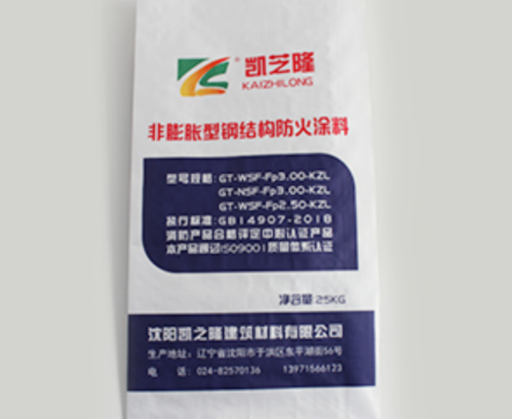 浙江非膨胀型防火涂料：建筑安全的屏障