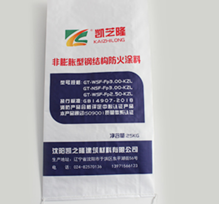 浙江非膨胀型防火涂料：钢结构的防护