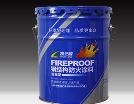 浙江钢结构防火涂料：建筑的防护屏障