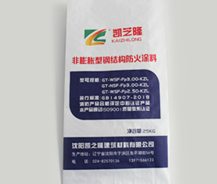 浙江非膨胀型防火涂料：钢结构长效防火防护材料