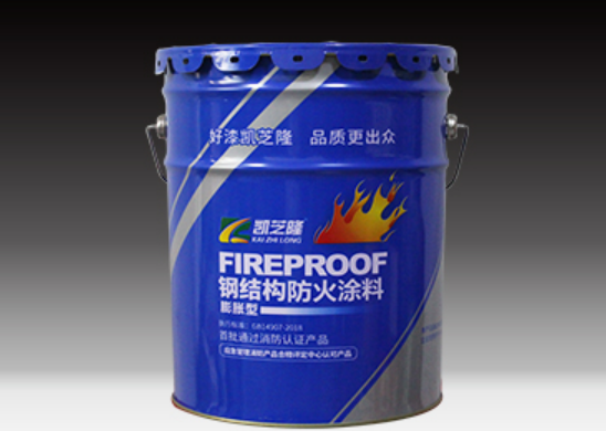 浙江钢结构防火涂料：建筑钢结构专用防火材料
